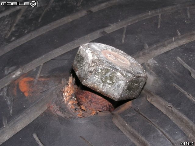 疑似台電施工問題引起之損害因如何求償??
