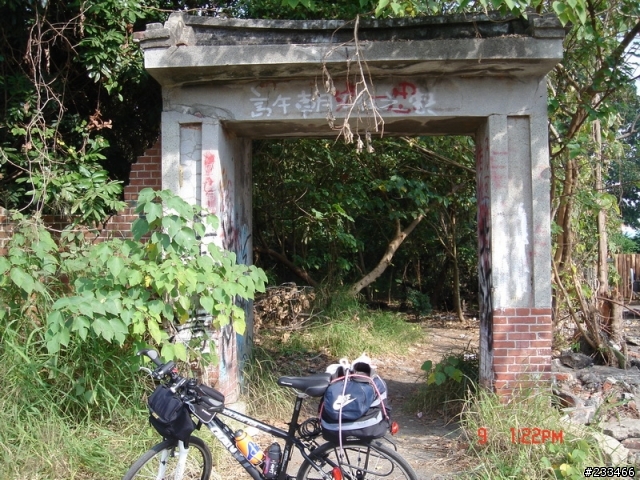 我也完成我的夢想"環島"~~