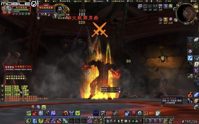 【分享】怨念爆發！死騎單刷斯坦索姆之男爵馬入手記實！