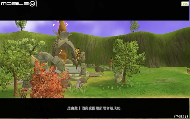 【分享】又萌又可愛！Q版魔獸之《光明戰記》試玩心得