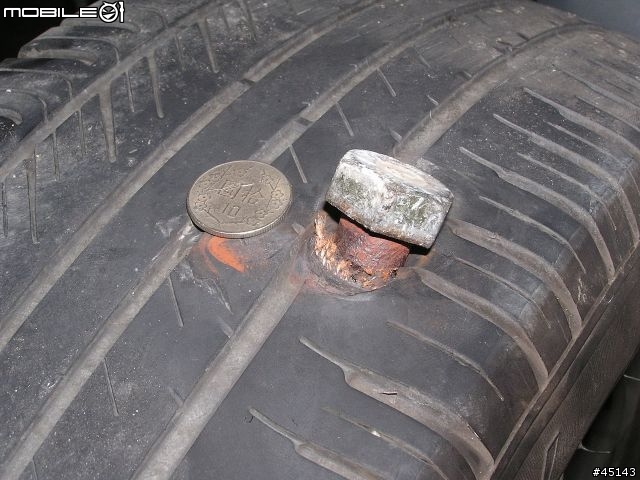 疑似台電施工問題引起之損害因如何求償??