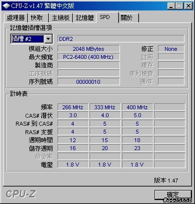 求助~M800一直出現藍色畫面,不知哪裡出問題(補圖(藍色畫面))
