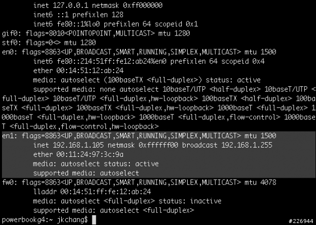 限定小孩使用網路時間