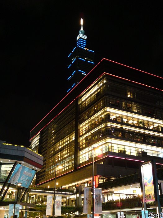 台北晃晃的隨手拍  _ C905