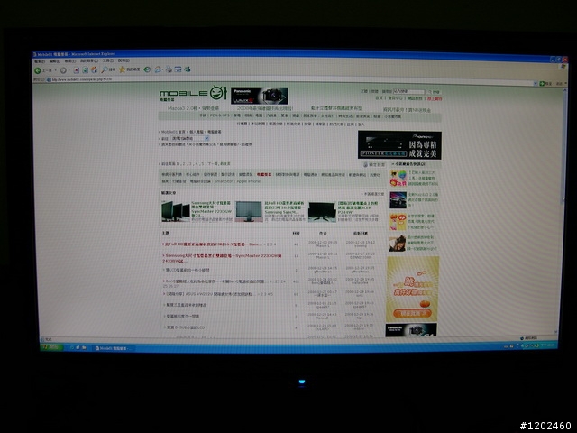 [開箱文]VIEWSONIC VX2433WM 24吋 FULL HD LCD 開箱!