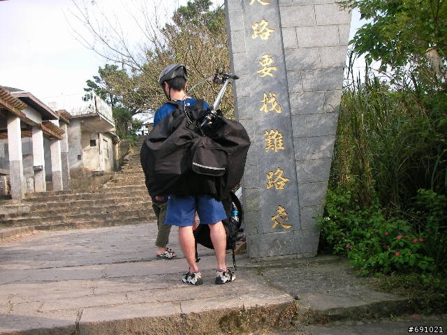 觀音山扛車上硬漢嶺試看看
