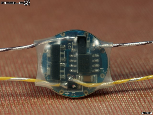 [分享] DIY CREE Q5 高質感小惡魔車燈  可調聚光可調光型 (詳解硬體篇)