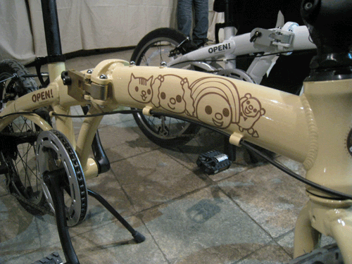 女王之逸品~~卡哇伊的OPEN將 小折