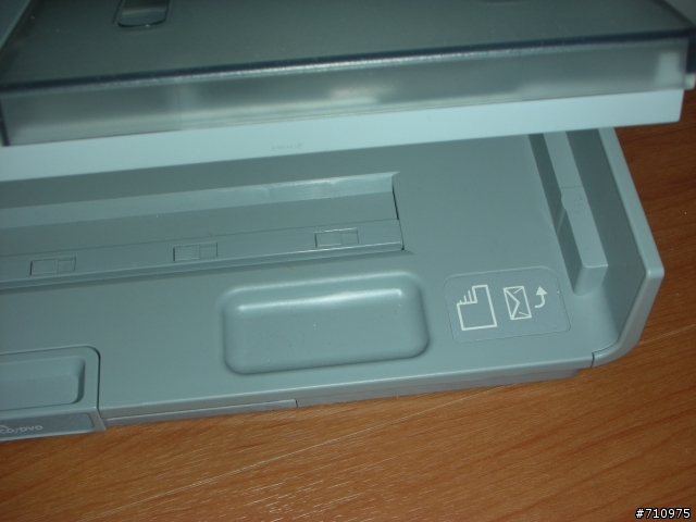 [開箱] HP Photosmart D5460 相片印表機 平價印出獨家專屬光碟！