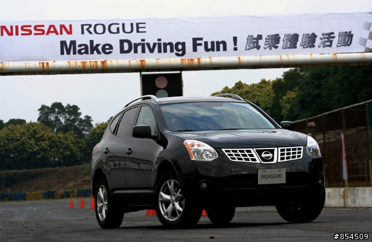 [分享]Make Driving Fun！－NISSAN Rogue賽道試駕