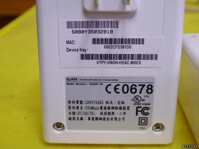 [好康報報~]當MOD遇上BENQ SH4242~(圖多)