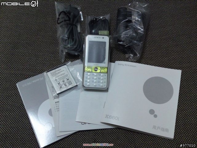 {經典白綠配} Sony ericsson k660i開箱文