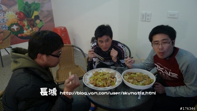【臨時約吃】12/6(六) 下午四點 藥膳麻辣魯味 一樓有照片