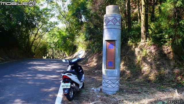 [12.29更新]小跑新竹五指山接南庄-約跑?月?號