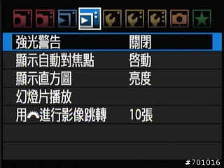 無敵兔第三篇 風景與棚拍人像