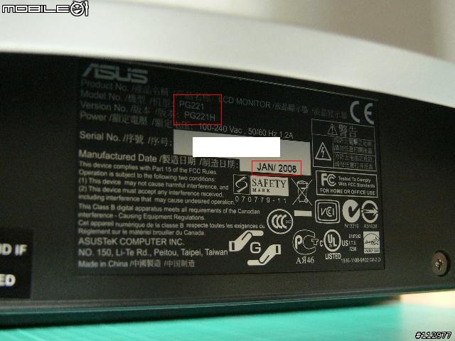 [開箱]ASUS PG221…”H”…PART 2－卡到篇