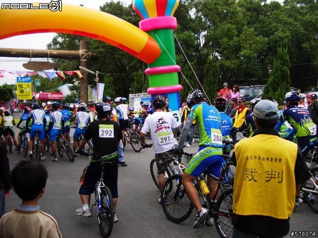 2008八掛山脈美利達盃國際自行車賽