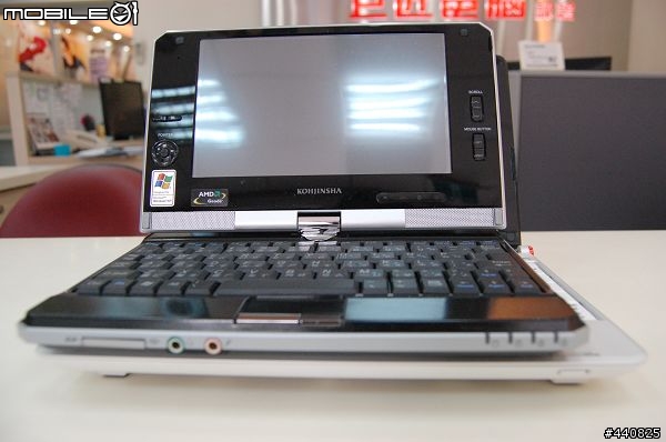 [阿咪愛開箱]遲來的巧遇 宏碁Acer Aspire One 珍珠白小筆電