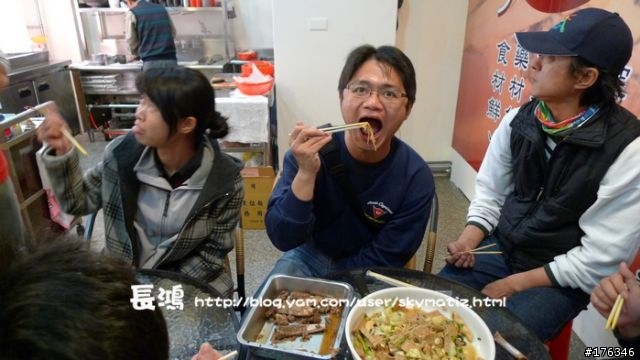 【臨時約吃】12/6(六) 下午四點 藥膳麻辣魯味 一樓有照片