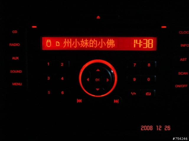 我的髒cc小佛Powershift1000公里保養囉^^"