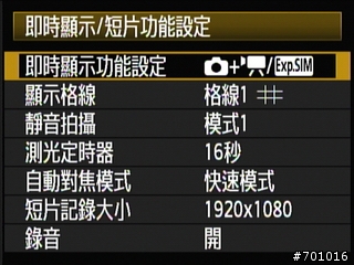 無敵兔第三篇 風景與棚拍人像