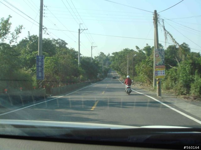 逍遙遊的1.) 挑戰路線探勘(照片多)--(第八屆)『2008八卦山脈 美利達盃&單車嘉年華』