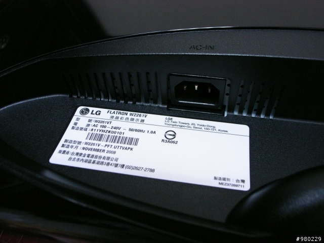 [ 開箱 ] 拜請拜請 之 LG W2261V 夢中開箱