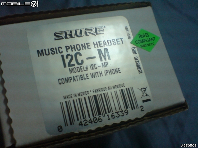 [簡易開箱]Shure I2C  給i-phone用的免持耳機