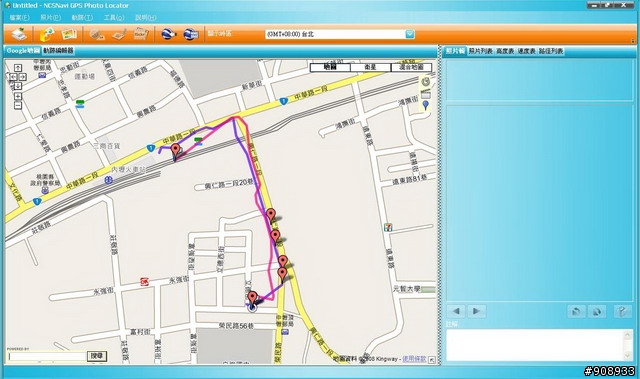 無薪假的逆襲 → NCSNavi R150+ 藍芽GPS ＋ 軌跡紀錄器開箱