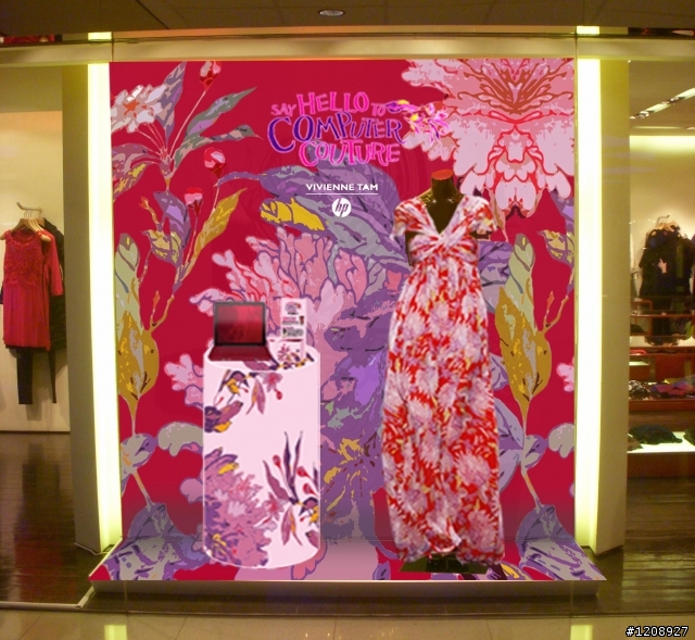 分享~~Vivienne Tam HK 精品店