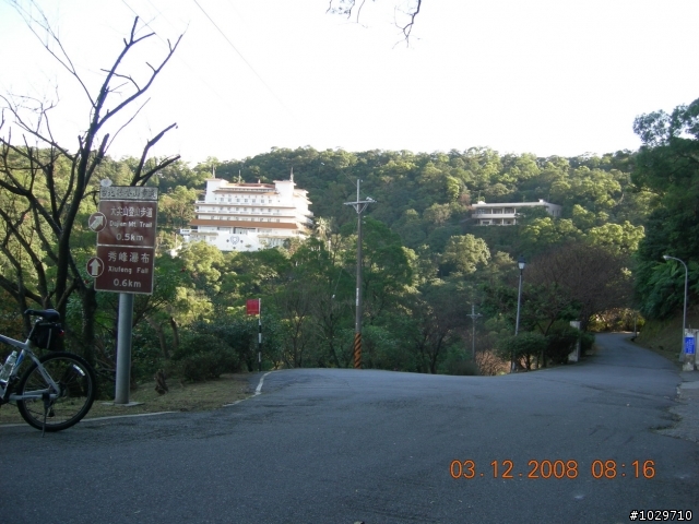 汐止勤進路-北33-106-台2丙-雙泰產業道路-宜1-大溪-礁溪行97.12.03