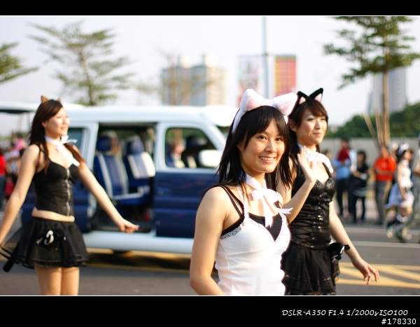 OPEN將‧轉運遊行