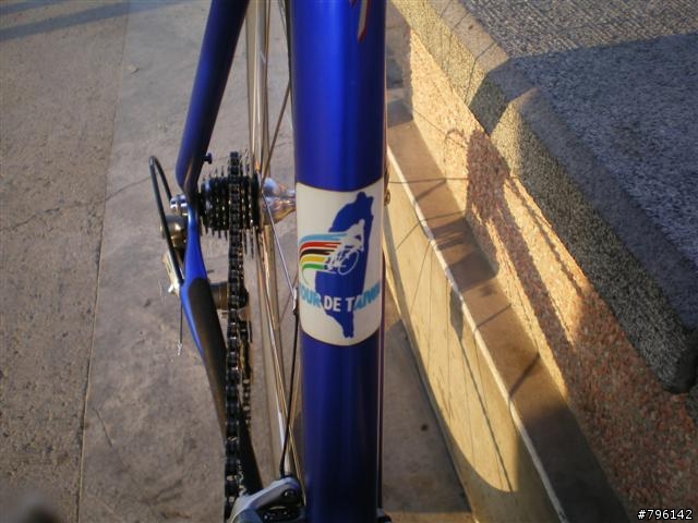 美利達 Extreme 909 Tour de Taiwan