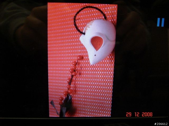 [分享]Comxion Ufoto 700WD七吋 數位相框開箱文