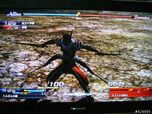 [XBOX360] 最後的遺跡 遊戲心得