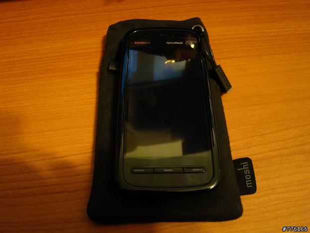 5800超質感手機套-新手第一次開箱文