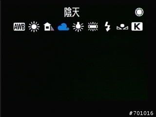 無敵兔第三篇 風景與棚拍人像