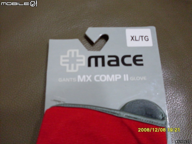 HOPE & MACE