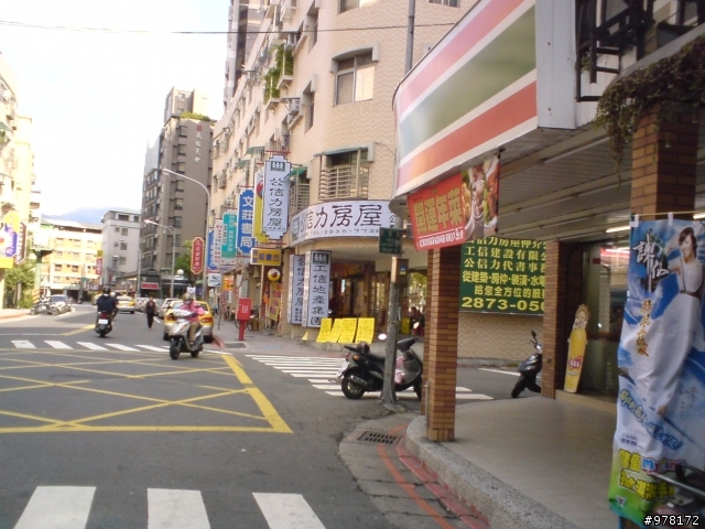 住天母的大大們,公信力=沒公德心!!!