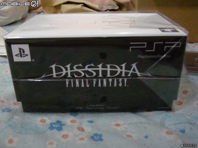 DISSIDIA FINAL FANTASY 同梱版 - 開箱