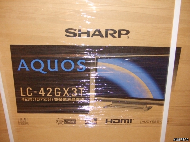[開箱文] --簡單介紹我的新電視--SHARP LC-42GX3T