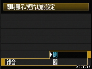 無敵兔第三篇 風景與棚拍人像