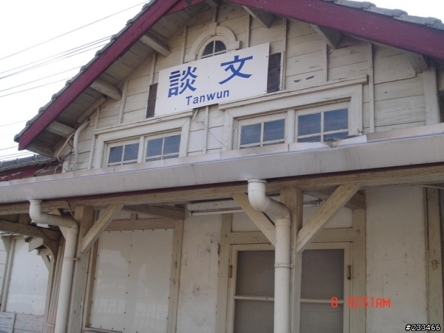 我也完成我的夢想"環島"~~