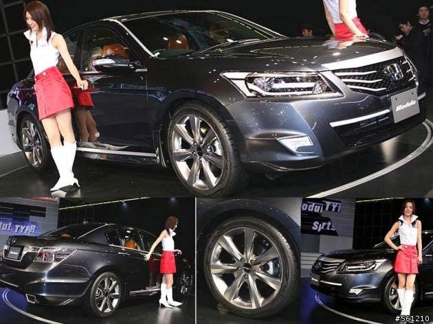 帥氣的Inspire ''Accord 8''  Modulo改裝