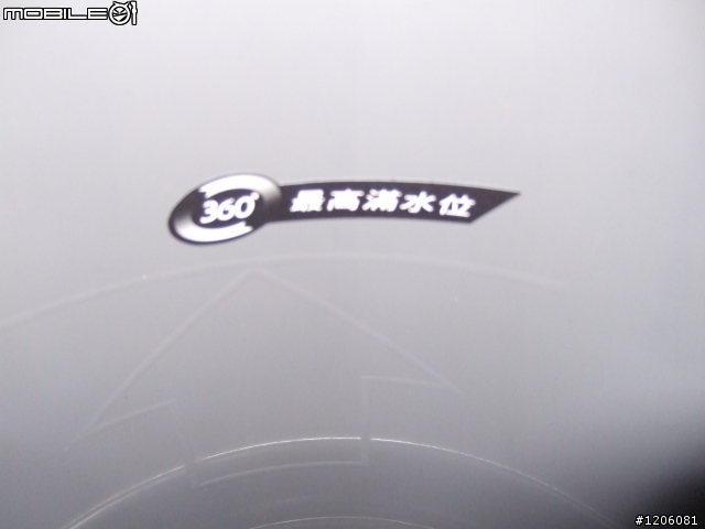 好神拖把~(開箱文)好神拖把 讓你美美做家事  拖地不再是苦差事