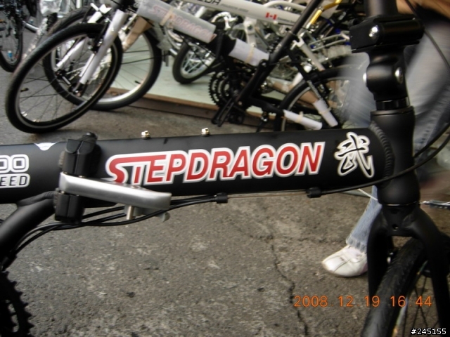 STEPDRAGON as 500 27速 折疊腳踏車 不專業開箱文