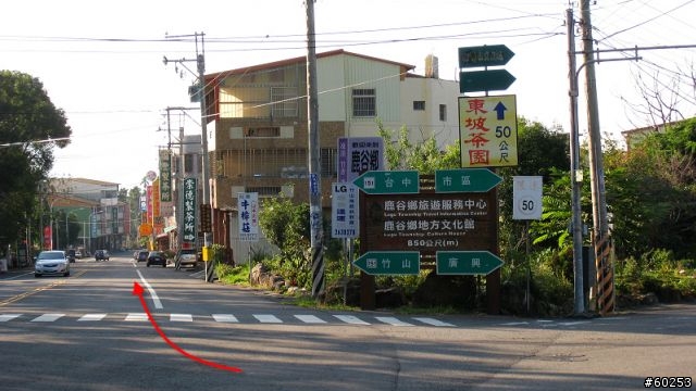 南投縣 鹿谷小半天→山豬湖產業道路→大崙山→羊彎→溪頭→鹿谷小半天