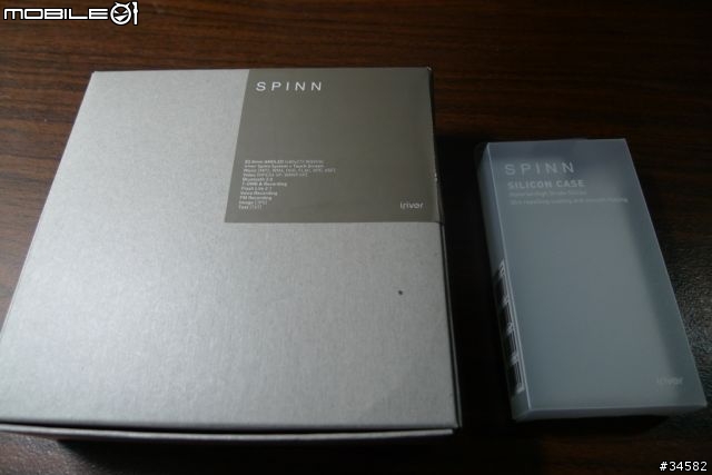 [開箱] iriver Spinn 8G 終於來囉~
