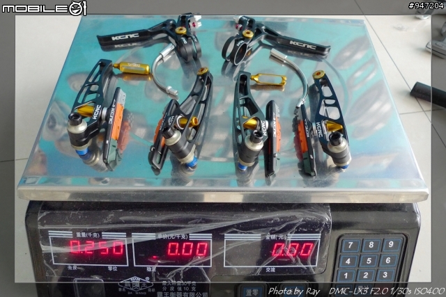[改裝分享] DAHON 09年內地版JP8與KCNC的邂遘