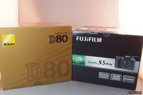 同父異母的差異血統Fujifilm S5Pro VS Nikon D80